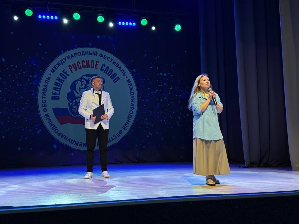 6 июня - день, когда мы почитаем русский язык, богатый, образный, могучий 6 июня - день, когда мы почитаем русский язык, богатый, образный, могучий