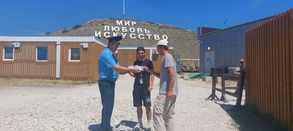 Новый сезон летних школ на территории арт-кластера «Таврида» под контролем МЧС России Новый сезон летних школ на территории арт-кластера «Таврида» под контролем МЧС России