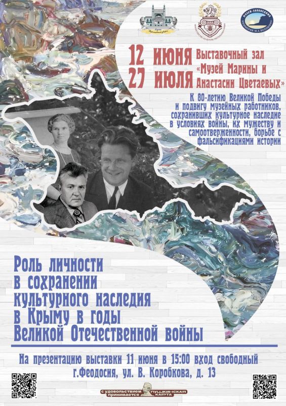 ����������� ������������ �������