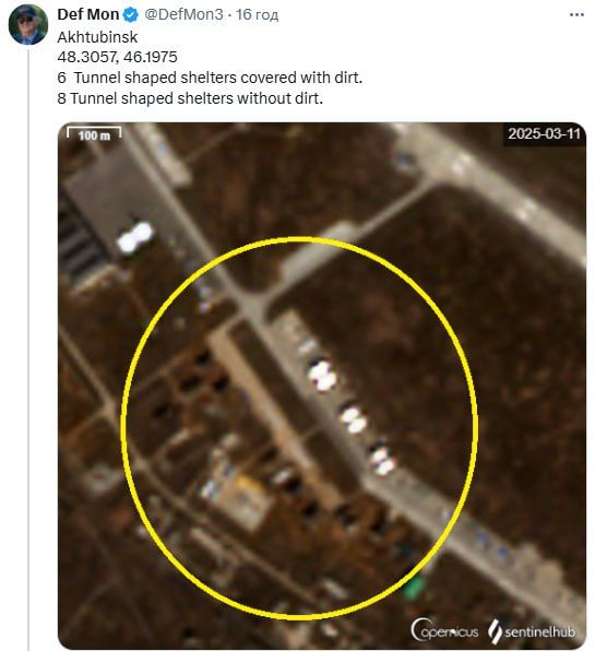  :  OSINT-     ,         