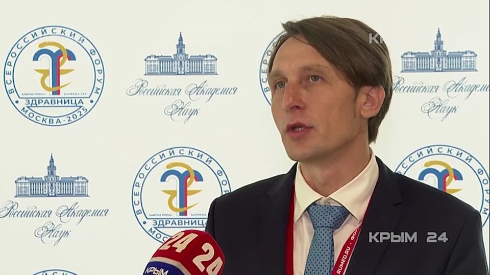 Крым будет делиться опытом с другими регионами России на форуме «Здравница»