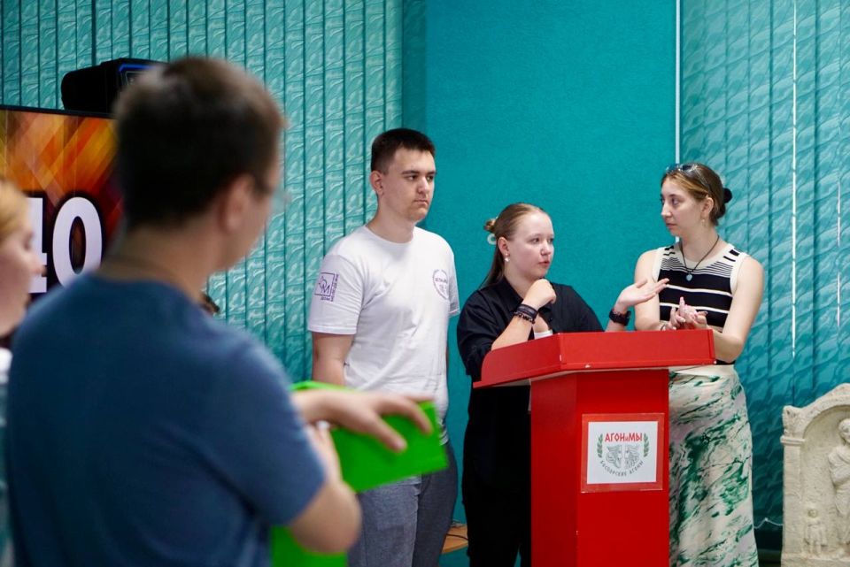 В Керчи прошёл супер-финал Интеллектуально-дискуссионной игры «АГОНиМЫ» в рамках Фестиваля античного искусства «Боспорские агоны» В Керчи прошёл супер-финал Интеллектуально-дискуссионной игры «АГОНиМЫ» в рамках Фестиваля античного искусства «Боспорские агоны»