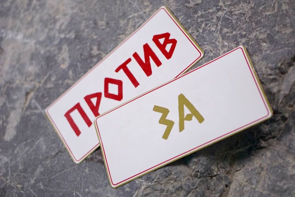 В Керчи прошёл супер-финал Интеллектуально-дискуссионной игры «АГОНиМЫ» в рамках Фестиваля античного искусства «Боспорские агоны» В Керчи прошёл супер-финал Интеллектуально-дискуссионной игры «АГОНиМЫ» в рамках Фестиваля античного искусства «Боспорские агоны»