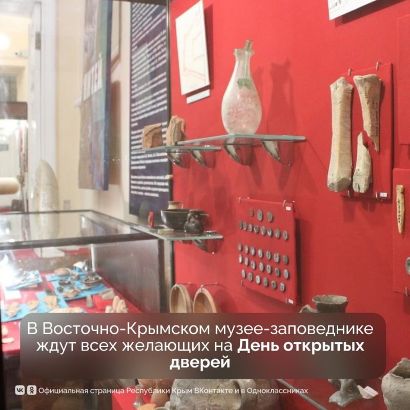 День России Крым встретит в праздничном настроении День России Крым встретит в праздничном настроении