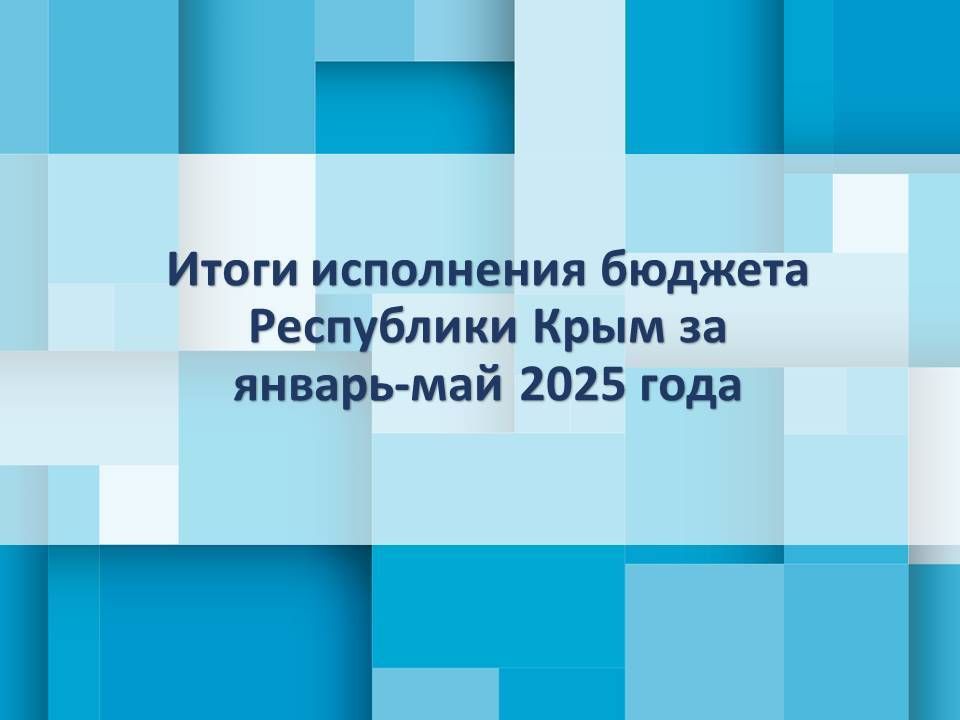 Собственные доходы республики увеличились почти на треть, или более чем на 11,8 млрд рублей, достигнув отметки в 48,6 млрд рублей Собственные доходы республики увеличились почти на треть, или более чем на 11,8 млрд рублей, достигнув отметки в 48,6 млрд рублей
