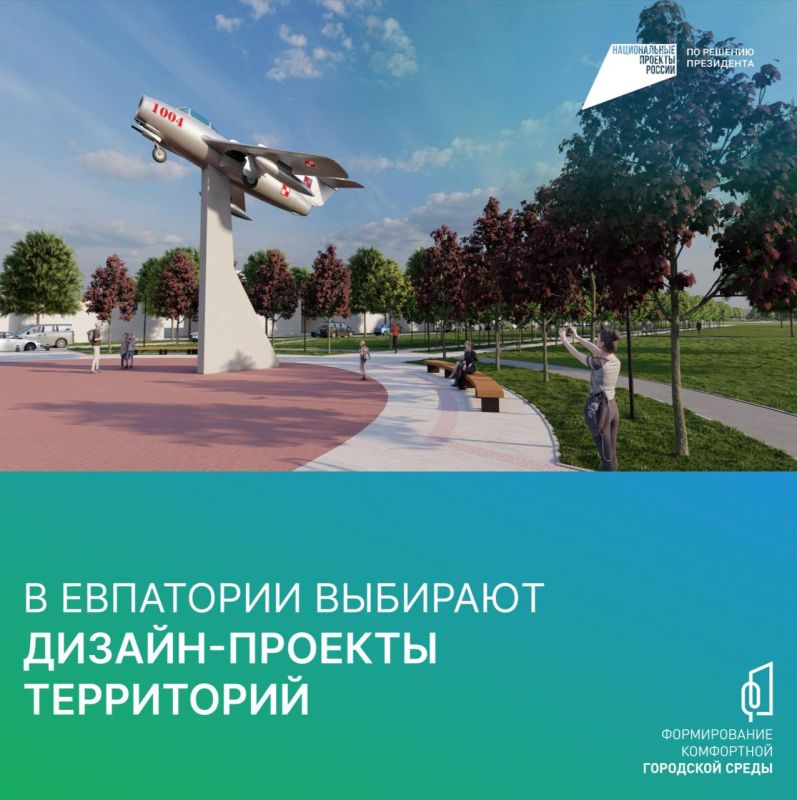 Крым хорошеет с каждым годом! Крым хорошеет с каждым годом!