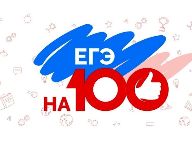        (-2025)