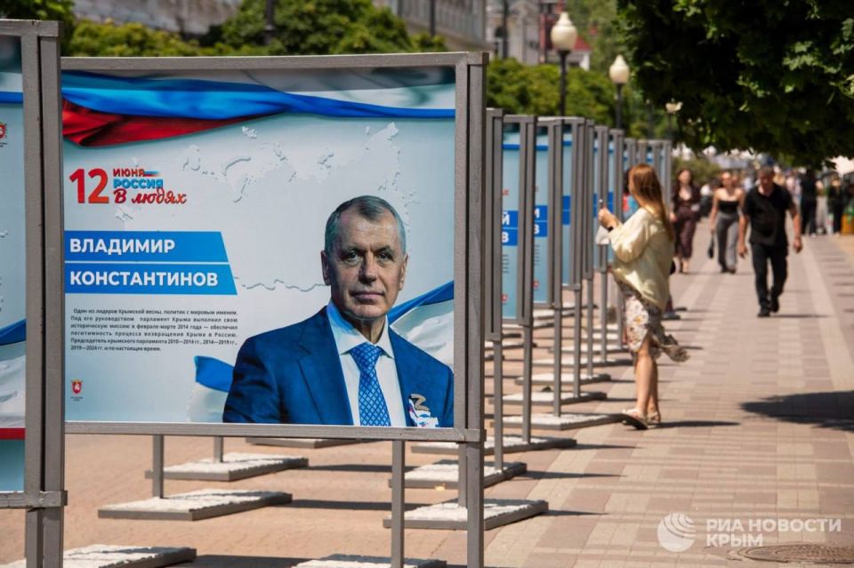 В Симферополе открыли фотовыставку "Россия в людях" В Симферополе открыли фотовыставку "Россия в людях"
