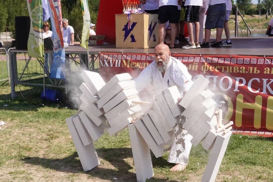  :   XXVII    