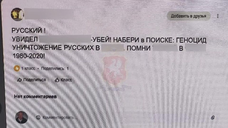    ,      