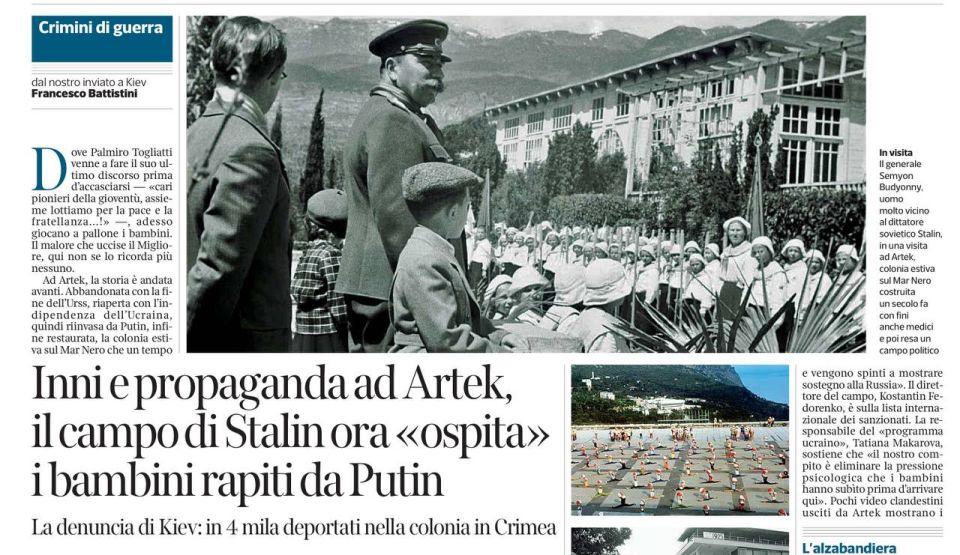  :         Corriere Della Sera