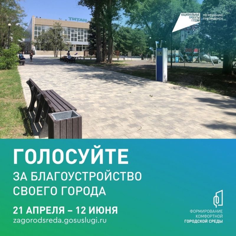 � �������� �������� � ����� ������������� ����������� ����������� �� ������ ������������ ���������� ��� ��������������� � 2026 ���� � ������ ������������� ������� ������������� ���������� ��������� ������