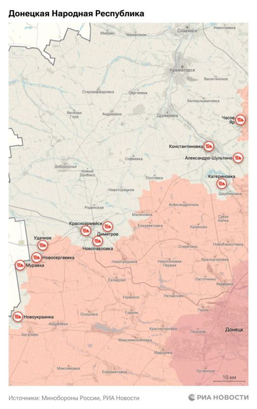 Актуальная обстановка в зоне СВО Актуальная обстановка в зоне СВО
