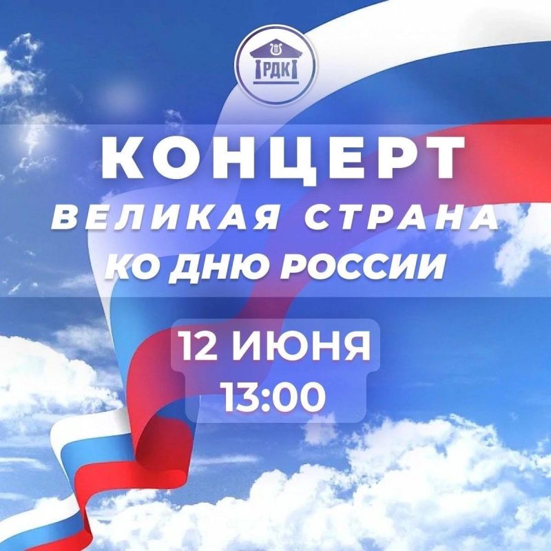 . 12 . 13:00  