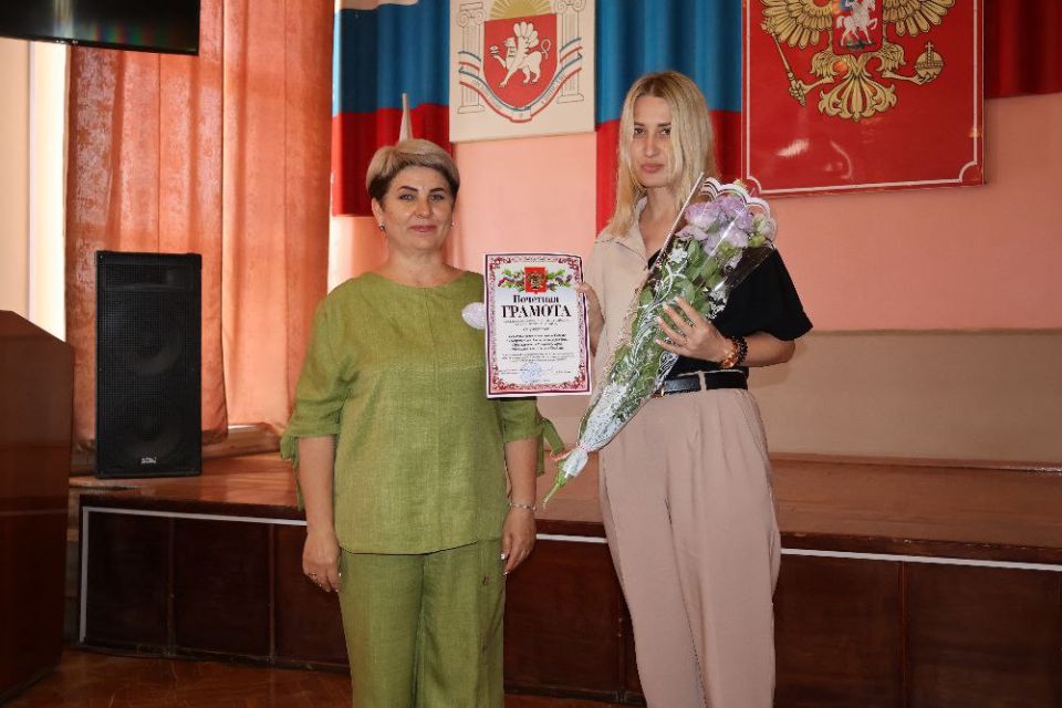 �������� ���� ������������ ��������� �������� � ������ ����������� ����