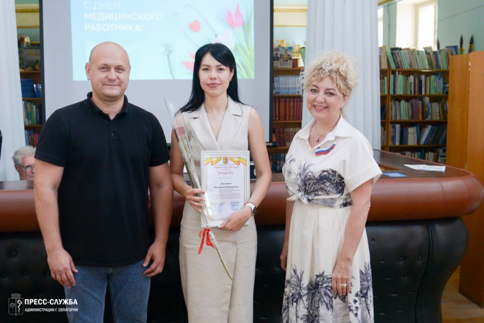 В Евпатории чествовали медицинских работников В Евпатории чествовали медицинских работников