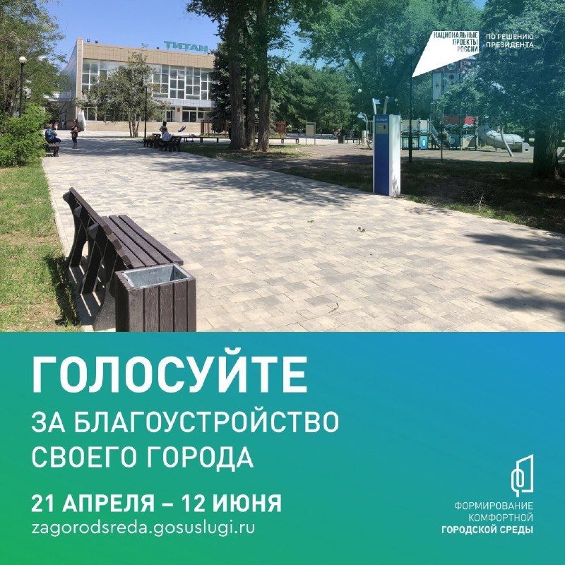 � �������� �������� � ����� ������������� ����������� ����������� �� ������ ������������ ���������� ��� ��������������� � 2026 ���� � ������ ������������� ������� ������������� ���������� ��������� ������