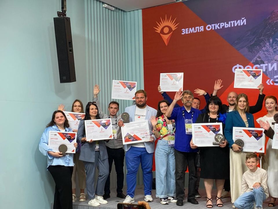 Проекты ТРК «Крым» завоевали награды на фестивале геобрендов «Земля открытий» Проекты ТРК «Крым» завоевали награды на фестивале геобрендов «Земля открытий»