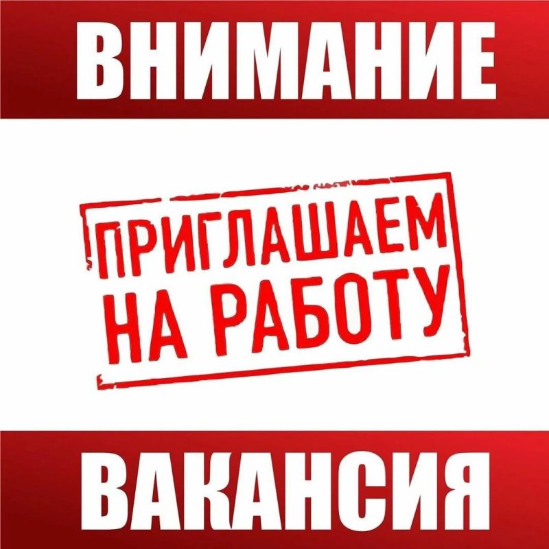 , !.          