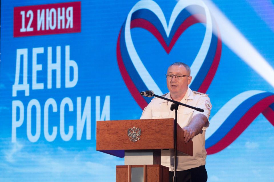 Торжественные мероприятия в честь Дня России прошли в МВД по Республике Крым Торжественные мероприятия в честь Дня России прошли в МВД по Республике Крым