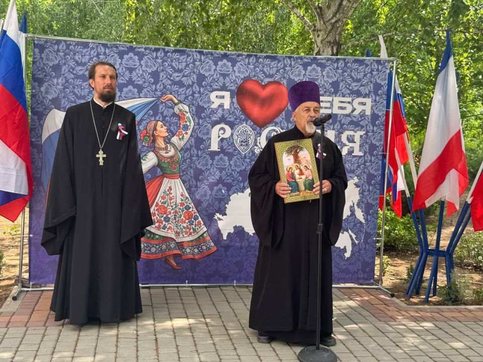 Антон Кравец: Принял участие в торжественном мероприятии, посвящённом празднованию Дня России Антон Кравец: Принял участие в торжественном мероприятии, посвящённом празднованию Дня России