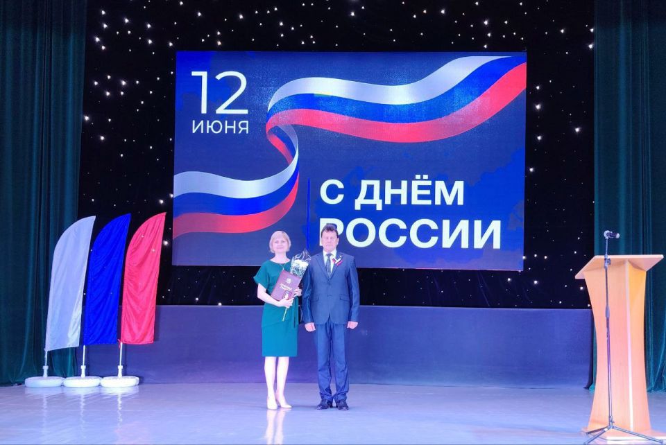 12             . ,           !   ,     ...