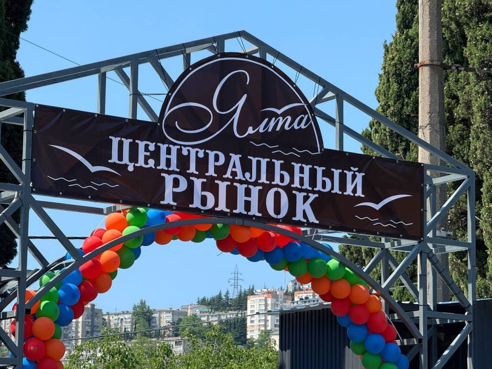Константин Шимановский: В районе автовокзала открыт временный продовольственный рынок Константин Шимановский: В районе автовокзала открыт временный продовольственный рынок
