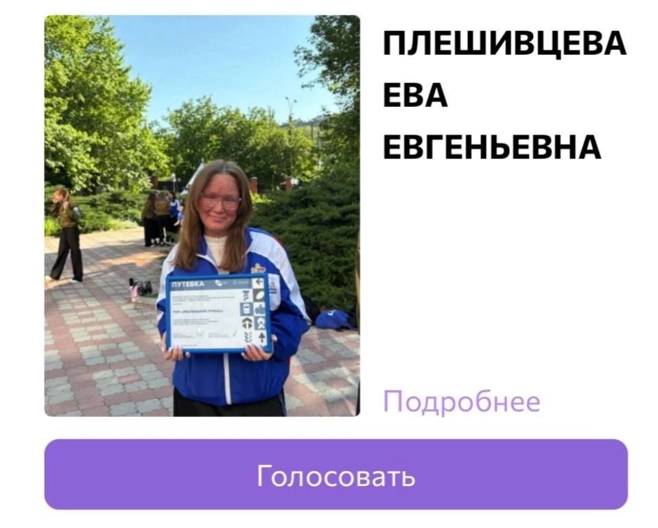  :   !.          