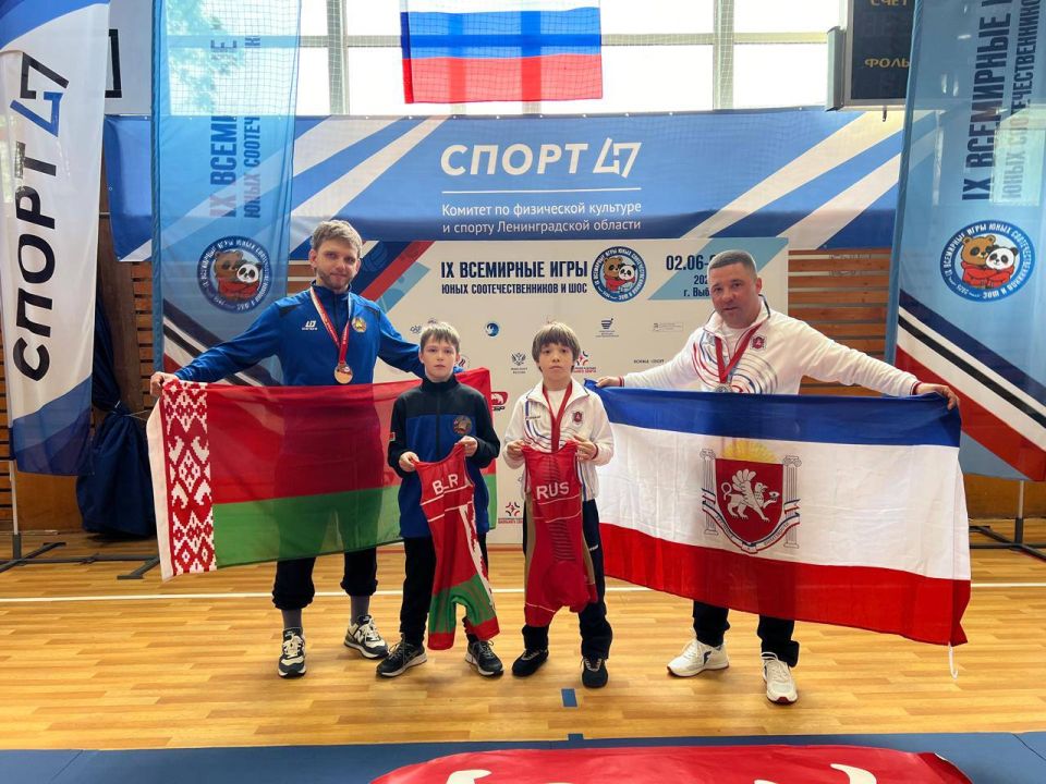 Василий Грабован: Наша сборная команда Крыма по спортивной борьбе достойно представила наш регион на IX Всемирных играх юных соотечественников и ШОС Василий Грабован: Наша сборная команда Крыма по спортивной борьбе достойно представила наш регион на IX Всемирных играх юных соотечественников и ШОС