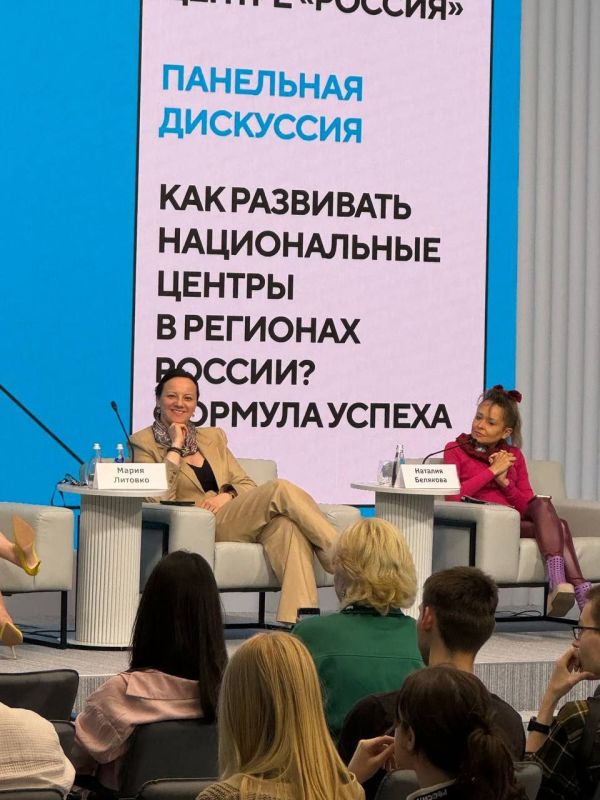 Мария Литовко: Приняла участие в мероприятиях ко Всемирному дню выставок, которые в этом году проходили в Национальном центре «Россия» под девизом «На одном языке» Мария Литовко: Приняла участие в мероприятиях ко Всемирному дню выставок, которые в этом году проходили в Национальном центре «Россия» под девизом «На одном языке»