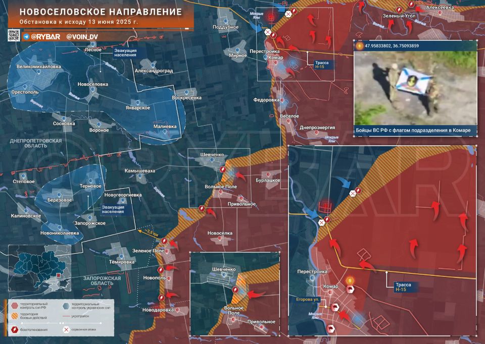 Хроника специальной военной операции Хроника специальной военной операции