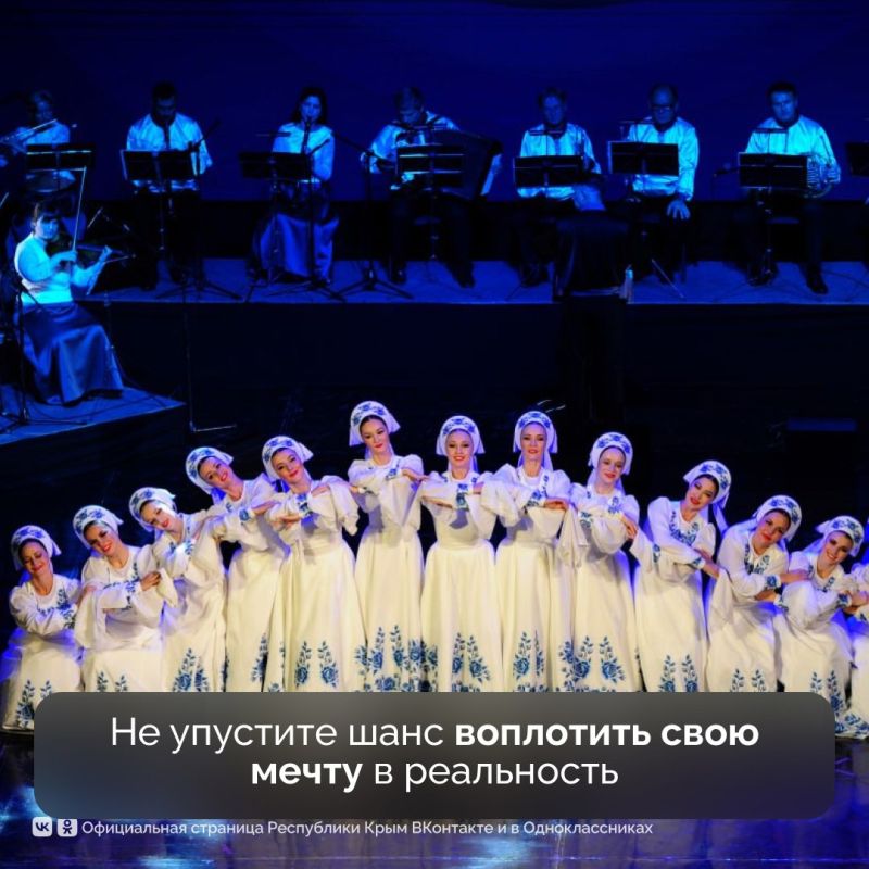 Продолжается заявочная кампания на первый грантовый конкурс Президентского фонда культурных инициатив 2026 года Продолжается заявочная кампания на первый грантовый конкурс Президентского фонда культурных инициатив 2026 года