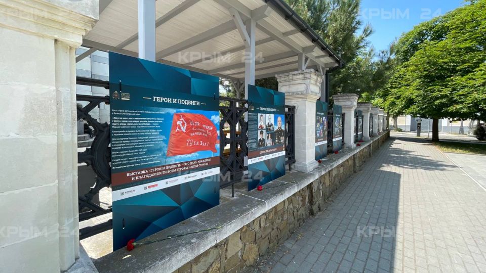 Выставку «Герои и подвиги» открыли на территории Свято-Владимирского собора-усыпальницы адмиралов Выставку «Герои и подвиги» открыли на территории Свято-Владимирского собора-усыпальницы адмиралов