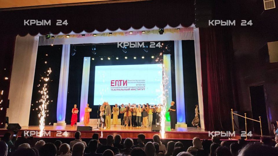 Победителями 27-го международного фестиваля античного искусства «Боспорские Агоны» стали актёры из Екатеринбурга Победителями 27-го международного фестиваля античного искусства «Боспорские Агоны» стали актёры из Екатеринбурга