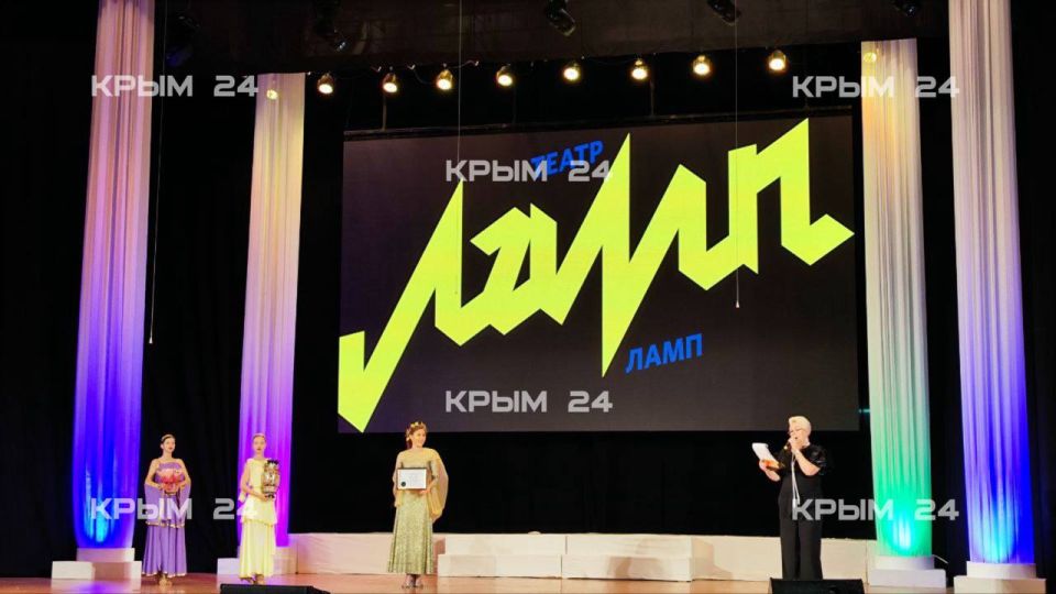 Победителями 27-го международного фестиваля античного искусства «Боспорские Агоны» стали актёры из Екатеринбурга Победителями 27-го международного фестиваля античного искусства «Боспорские Агоны» стали актёры из Екатеринбурга