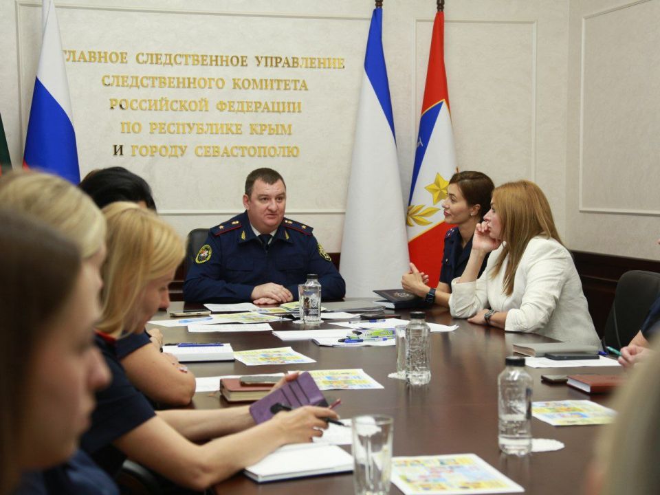В Главном следственном управлении состоялось заседание Женсовета В Главном следственном управлении состоялось заседание Женсовета