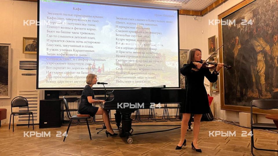 В Керчи завершился Международный литературный конкурс «На крыльях грифона» В Керчи завершился Международный литературный конкурс «На крыльях грифона»