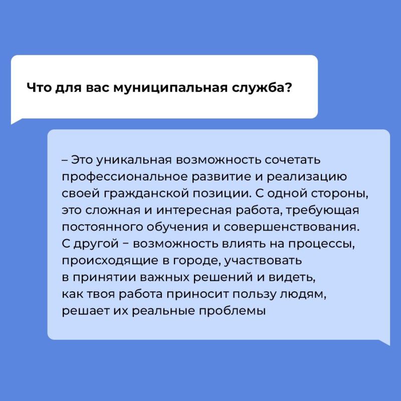 Евпатория присоединилась к акции «Россия в лицах» Евпатория присоединилась к акции «Россия в лицах»