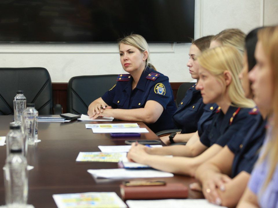 В Главном следственном управлении состоялось заседание Женсовета В Главном следственном управлении состоялось заседание Женсовета