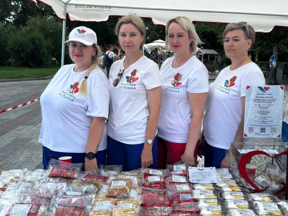 «Весточка из Крыма» снова в Ялте «Весточка из Крыма» снова в Ялте