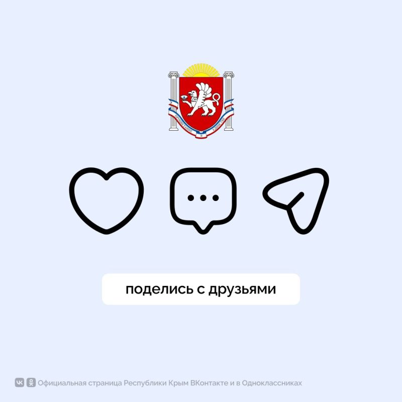 Продолжается заявочная кампания на первый грантовый конкурс Президентского фонда культурных инициатив 2026 года Продолжается заявочная кампания на первый грантовый конкурс Президентского фонда культурных инициатив 2026 года