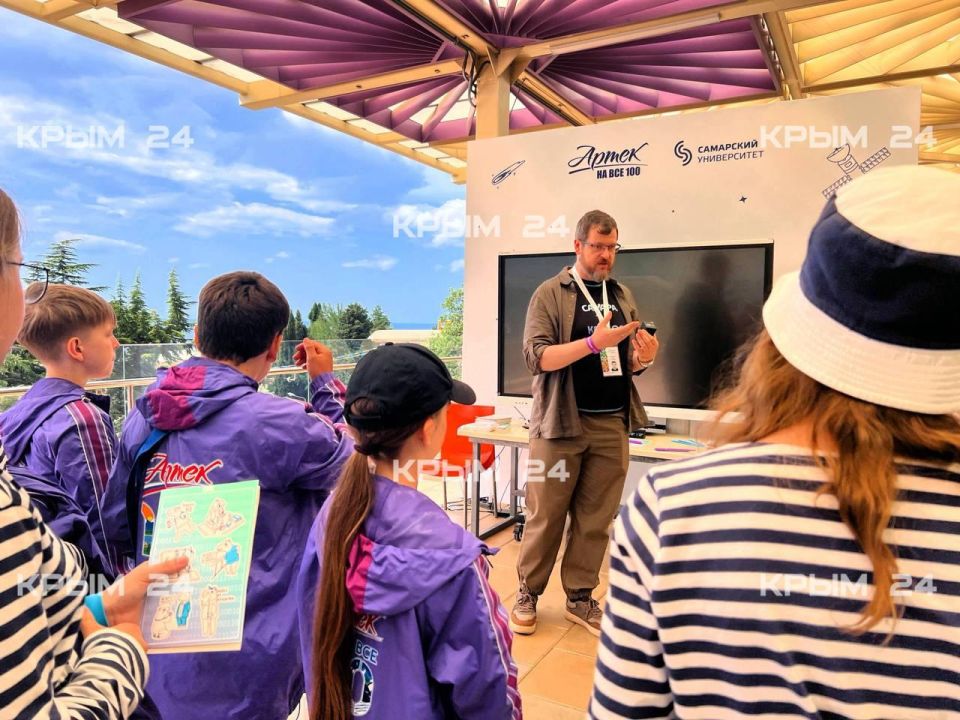 В «Артеке» проходит IT-марафон В «Артеке» проходит IT-марафон