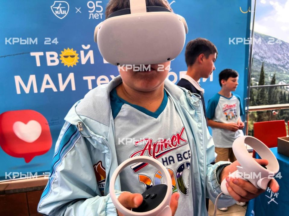 В «Артеке» проходит IT-марафон В «Артеке» проходит IT-марафон