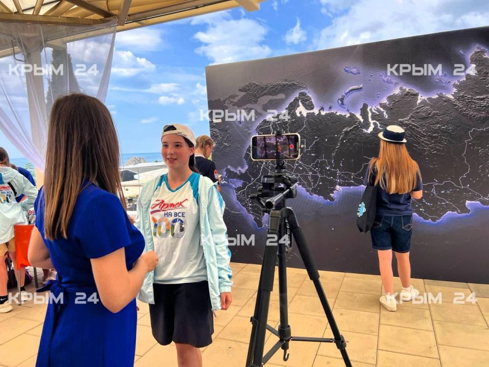 В «Артеке» проходит IT-марафон