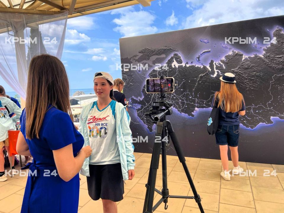 IT-фестиваль стартовал в «Артеке»