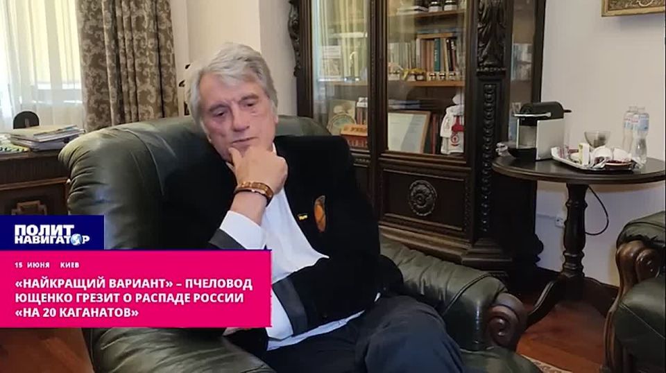 Ющенко: Дипломатического варианта нет