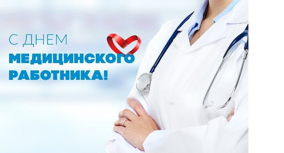 ��������� ����������� ��������� � �������� ���������������!