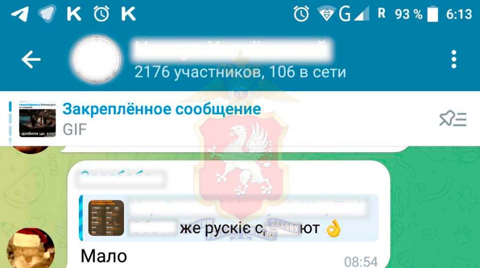 В Севастополе нетрадиционно ориентированный юноша, дискредитировавший Армию России, оштрафован в общей сложности на 99 тысяч рублей В Севастополе нетрадиционно ориентированный юноша, дискредитировавший Армию России, оштрафован в общей сложности на 99 тысяч рублей