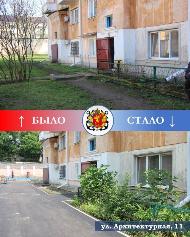 Промежуточные итоги благоустройства придомовых территорий Промежуточные итоги благоустройства придомовых территорий