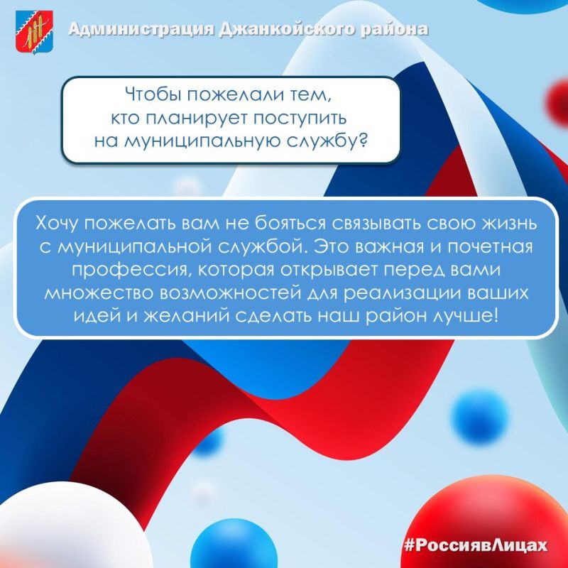    #&quot;  #           